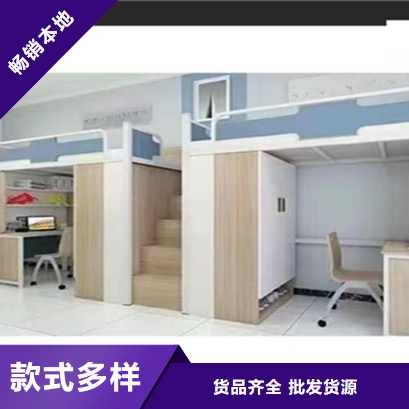 制式床具支持定制加工