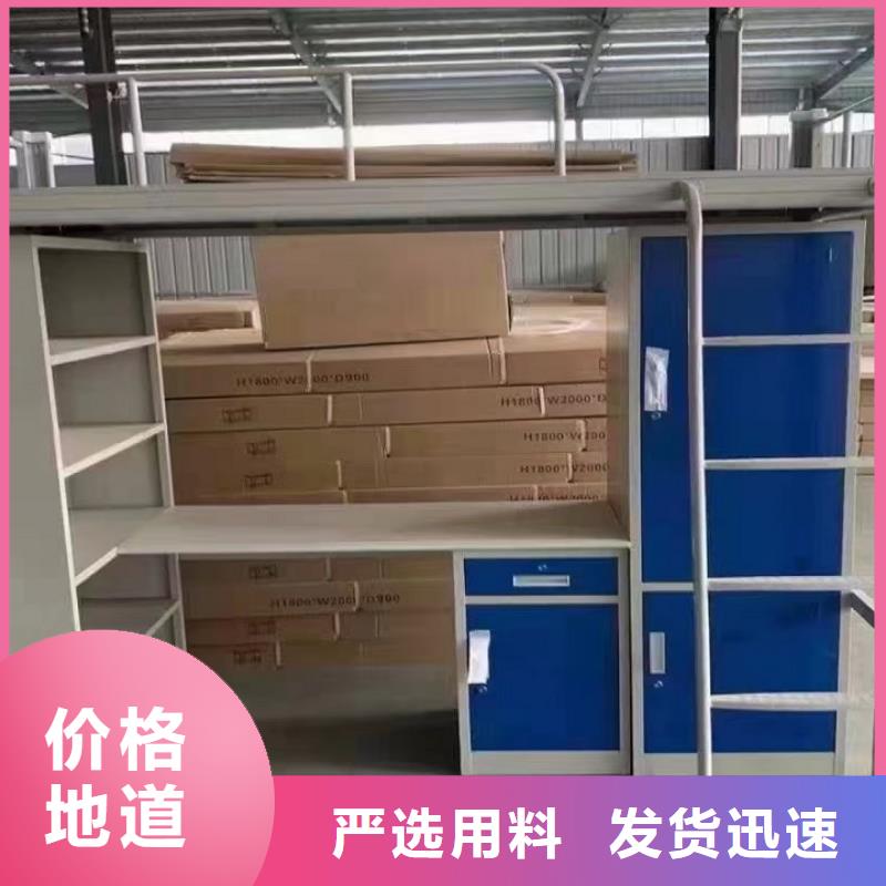 制式床具支持定制加工