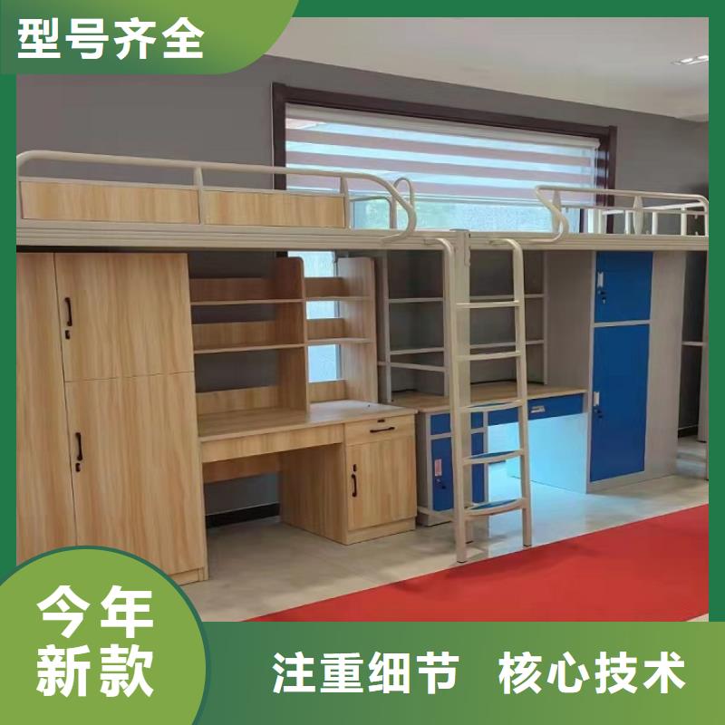 四川省一致好评产品<煜杨>两连体公寓床支持定制|终身质保