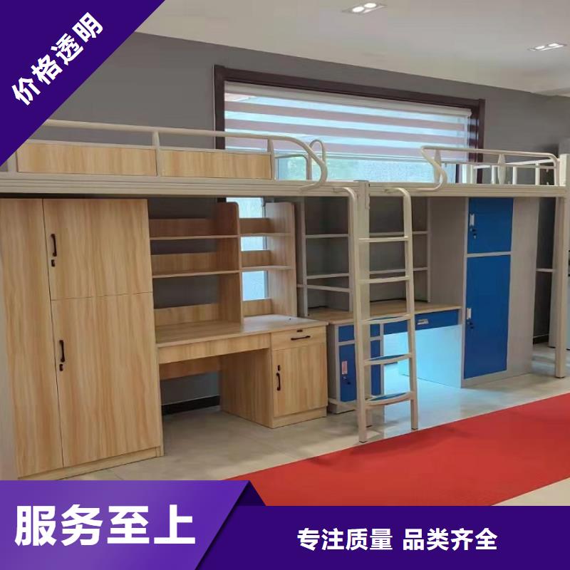 广西省附近[煜杨]学生寝室公寓床高低床型材床、2024今日已更新