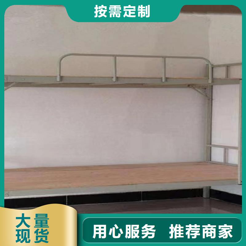 选购煜杨双人连体宿舍床的尺寸一般是多少