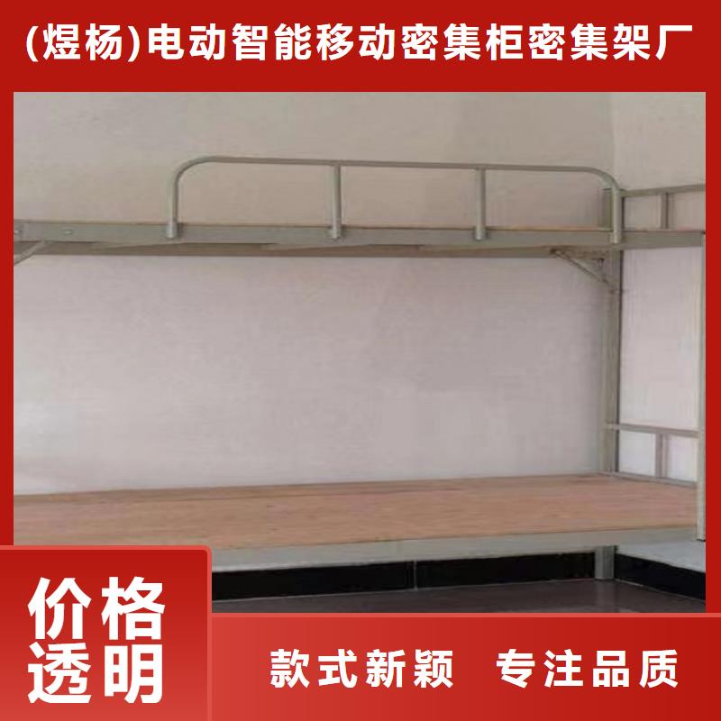 直销煜杨连体组合公寓床的尺寸一般是多少