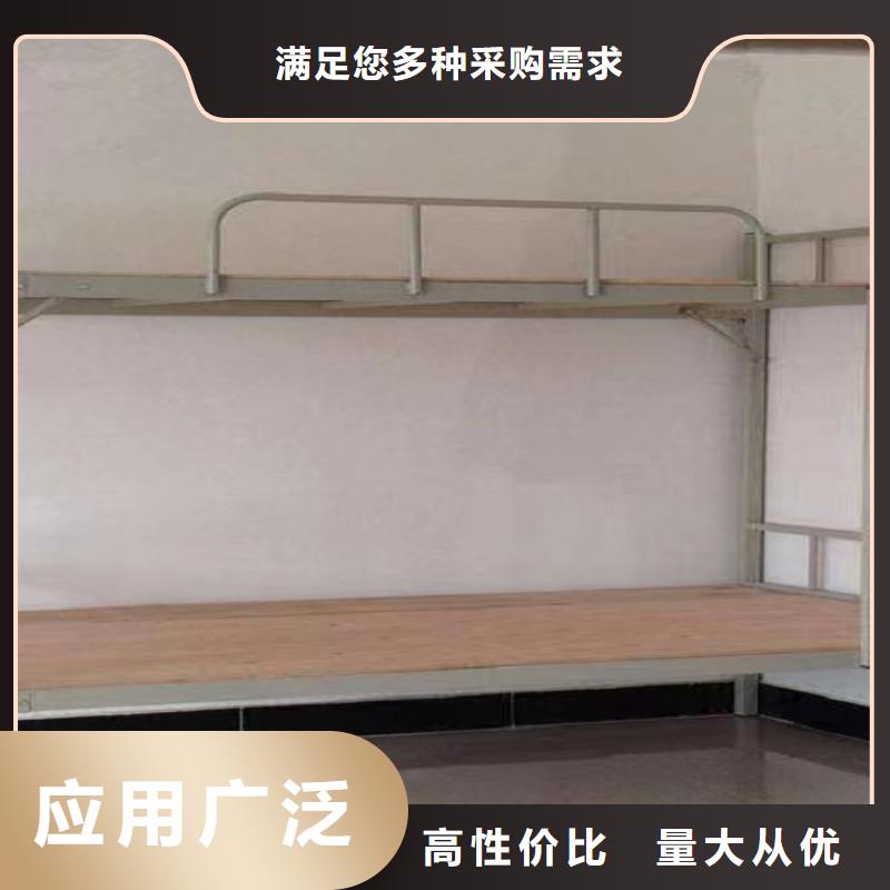 专业的生产厂家(煜杨)上下铺双层床支持定制加工