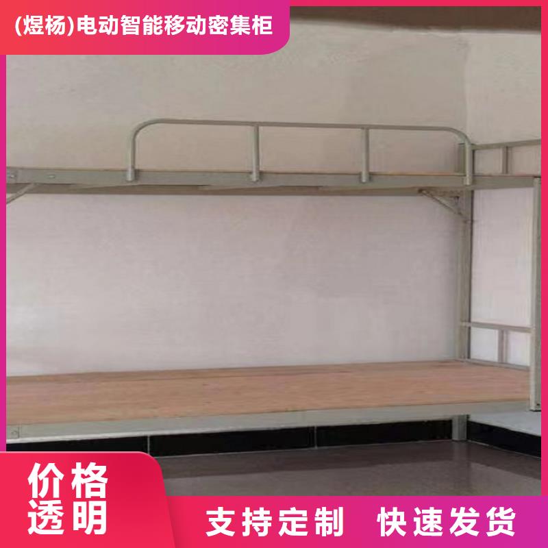 买【煜杨】连体组合公寓床怎么组装