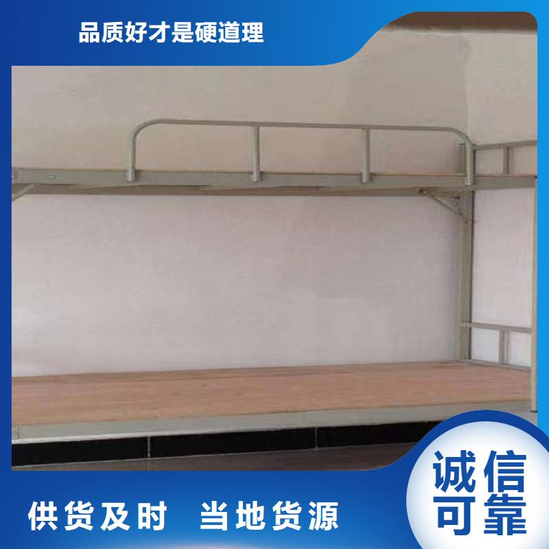 本地厂家值得信赖煜杨员工宿舍床的尺寸一般是多少