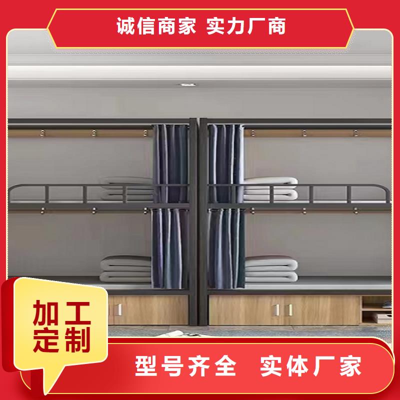 优选煜杨学生宿舍床的尺寸一般是多少