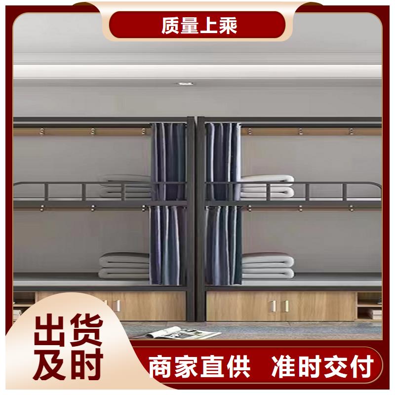 直供煜杨钢制双层床的尺寸一般是多少