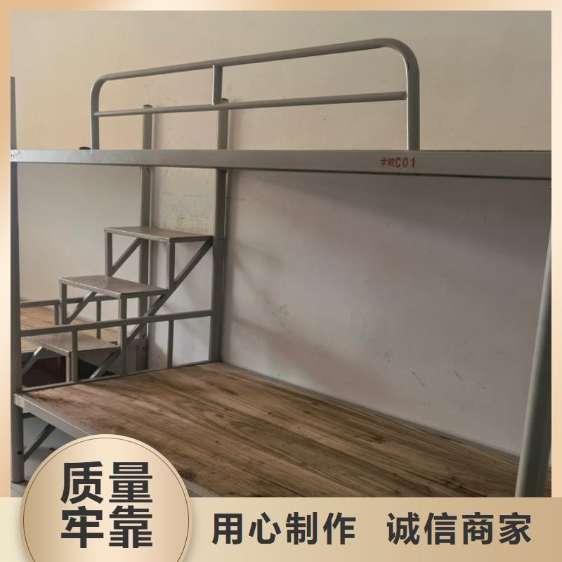辽宁省批发煜杨学生高低床型材床、2024今日已更新