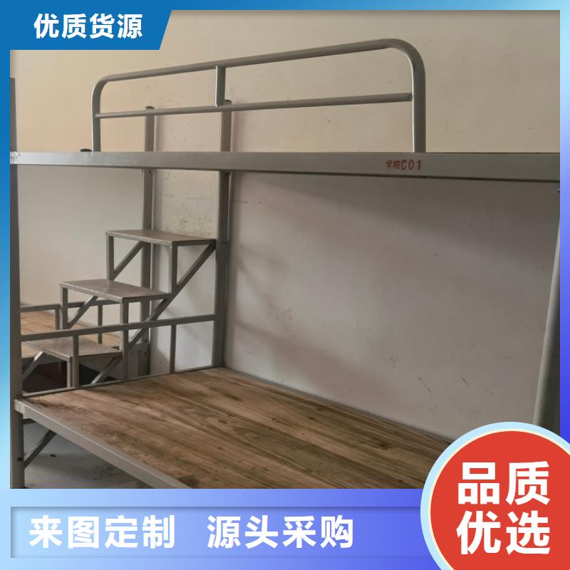 常年出售煜杨学生宿舍床支持定制加工