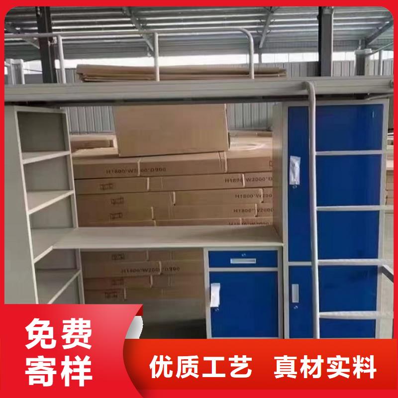 青海省免费安装[煜杨]军用上下床双层床品质保障批发零售