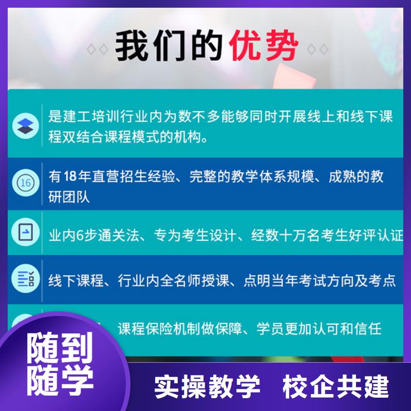 中级职称_职业教育加盟推荐就业