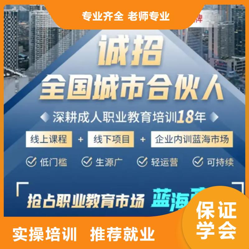 经济师_市政一级建造师报名优惠