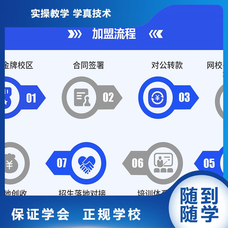 建筑施工安全工程师什么时候考匠人教育