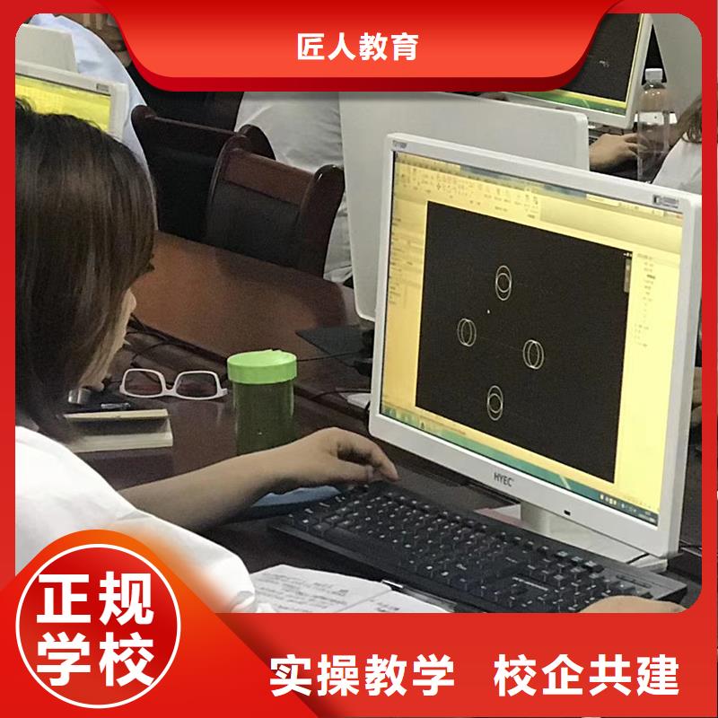 经济师,高级经济师正规学校