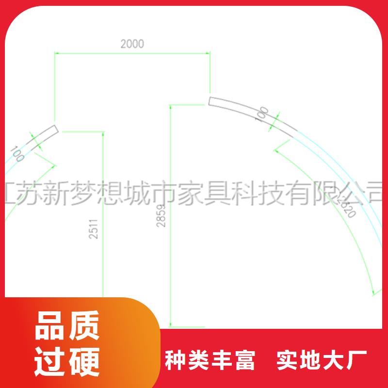 宣传栏-【景观雕塑】产品优势特点