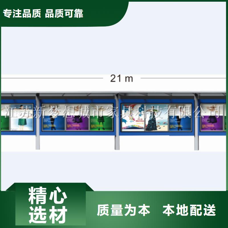 宣传栏-景区精神堡垒丰富的行业经验