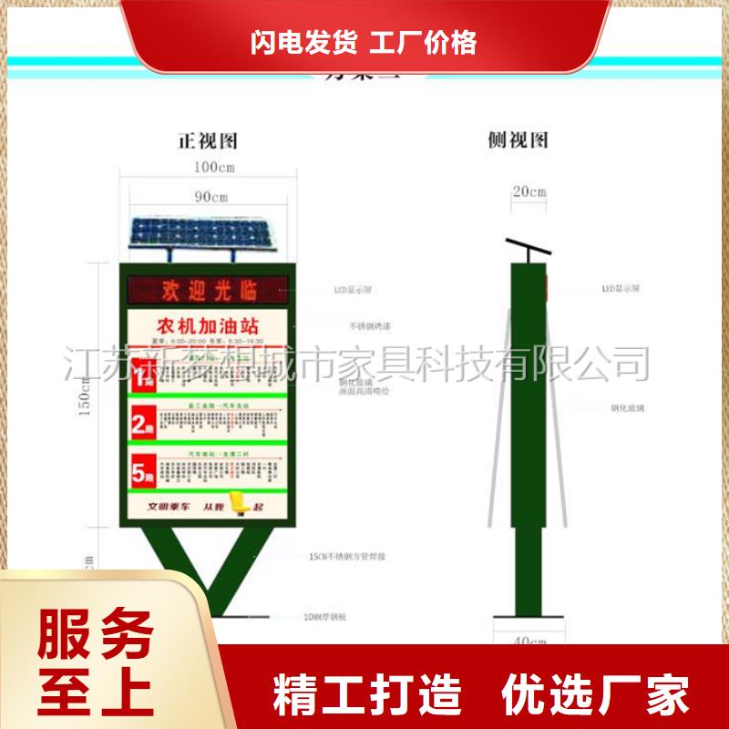 双面滚动灯箱工厂直销