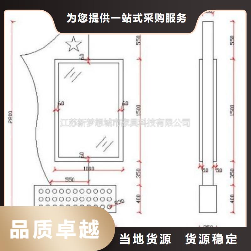 LED滚动灯箱质量可靠