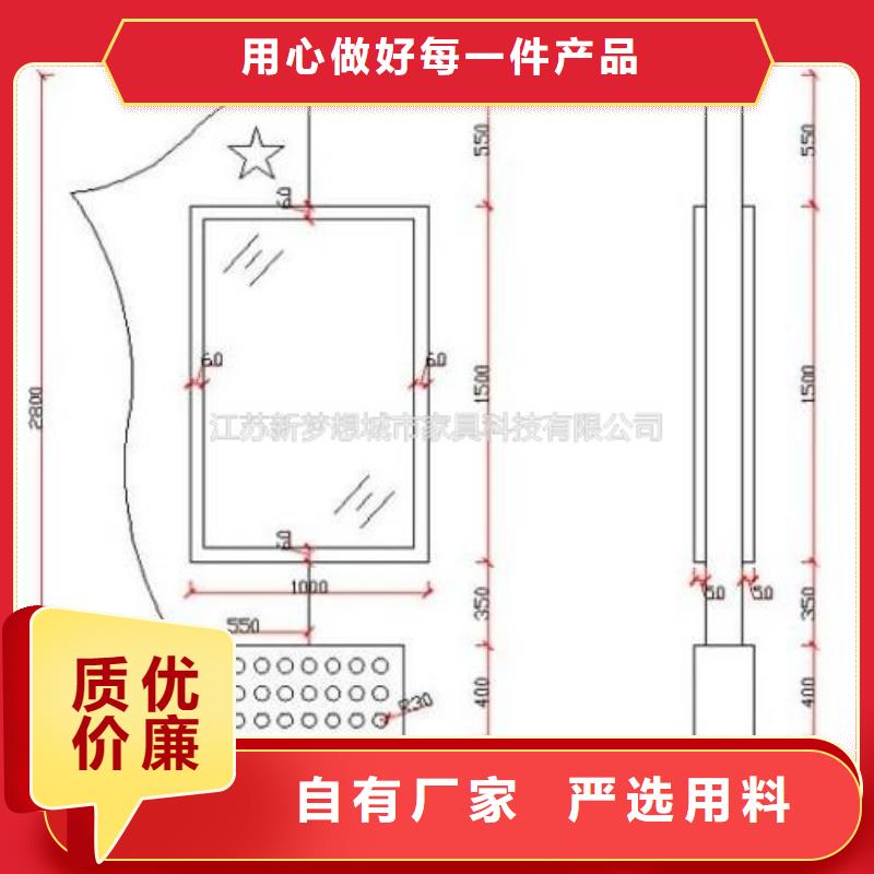 滚动灯箱宣传栏厂家实力大