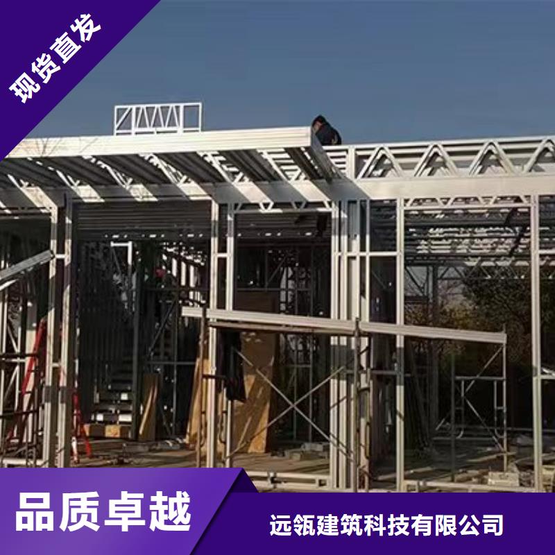 建德市农村轻钢别墅简装轻钢别墅售价