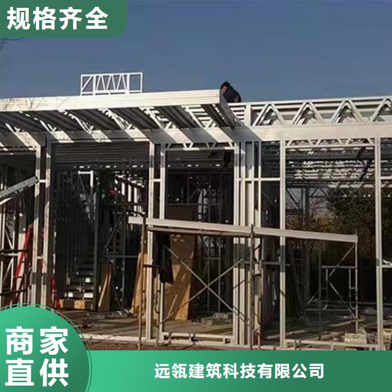 北仓农村宅基地建房环保轻钢房屋存在的缺陷