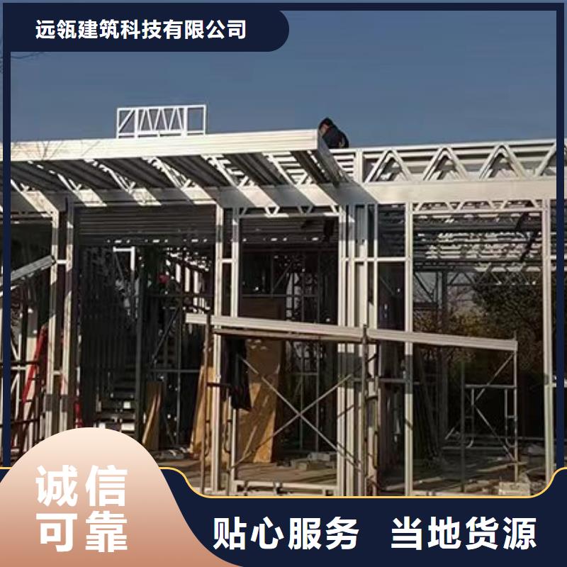 小型自建房实例大全