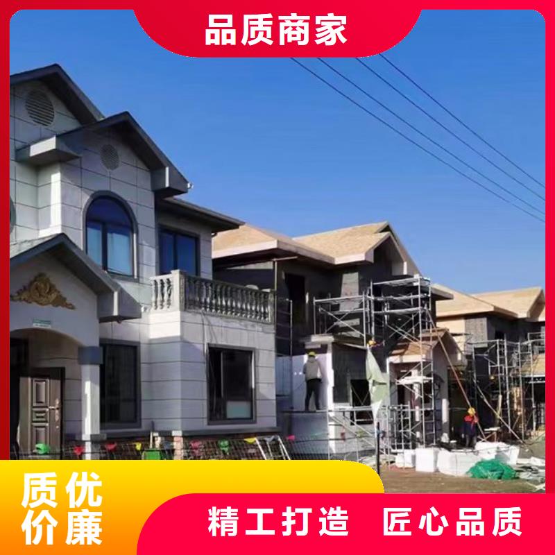 怀远县装配式住宅厂家排名