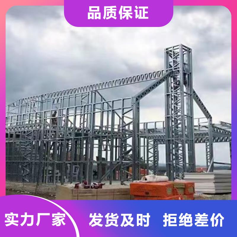 浙江杭州周边市建德新中式别墅小型自建房排名