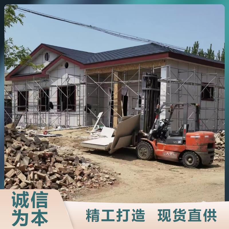 中式别墅农村四合院图片大全建造公司