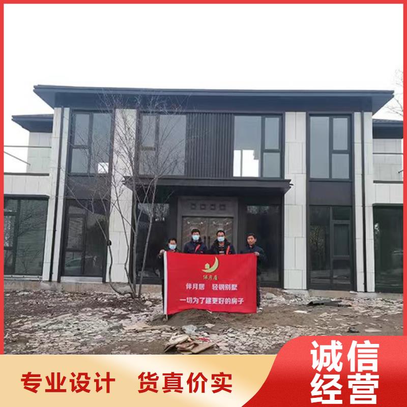 无为小型自建房二层