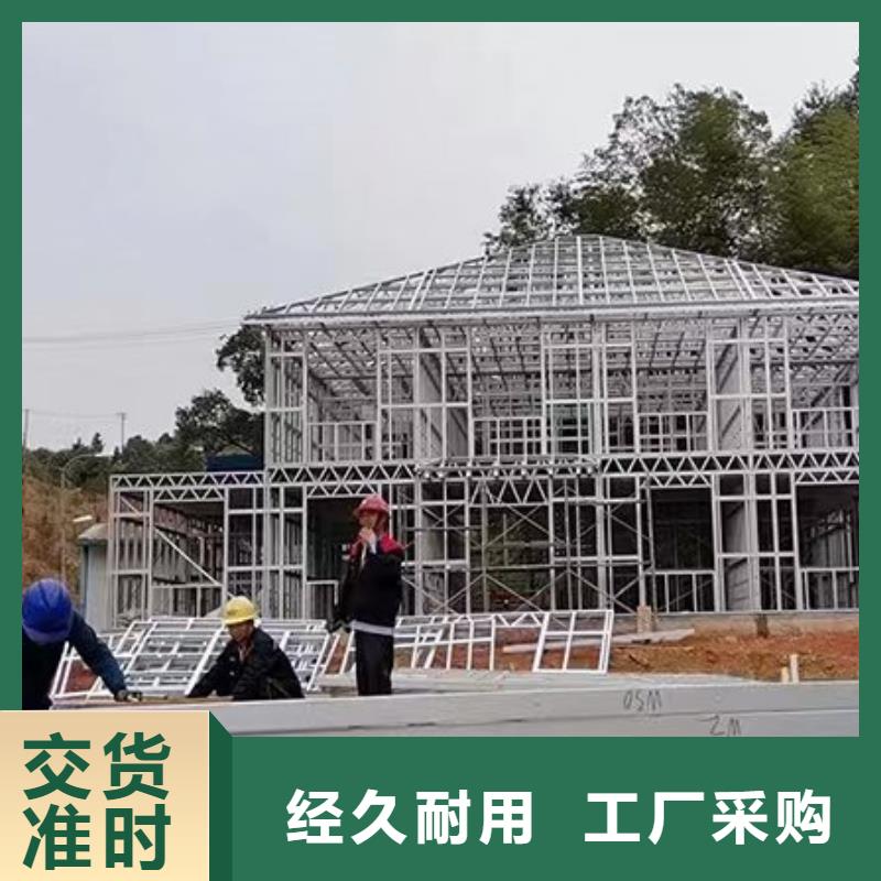 萧山区老家建房轻钢结构别墅房好不好