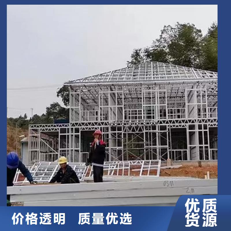 庐江自建房一层厂家联系电话