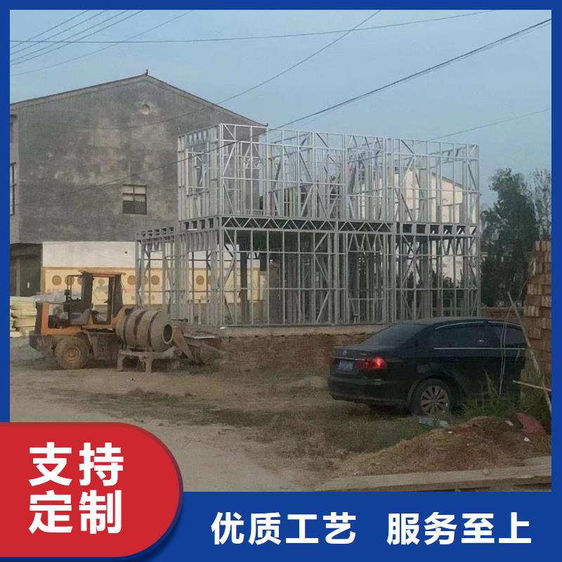 怀远县装配式住宅厂家排名