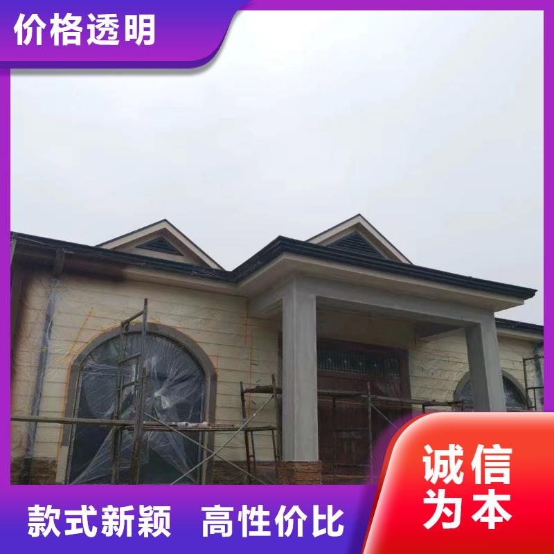 小别墅盖房子建造公司