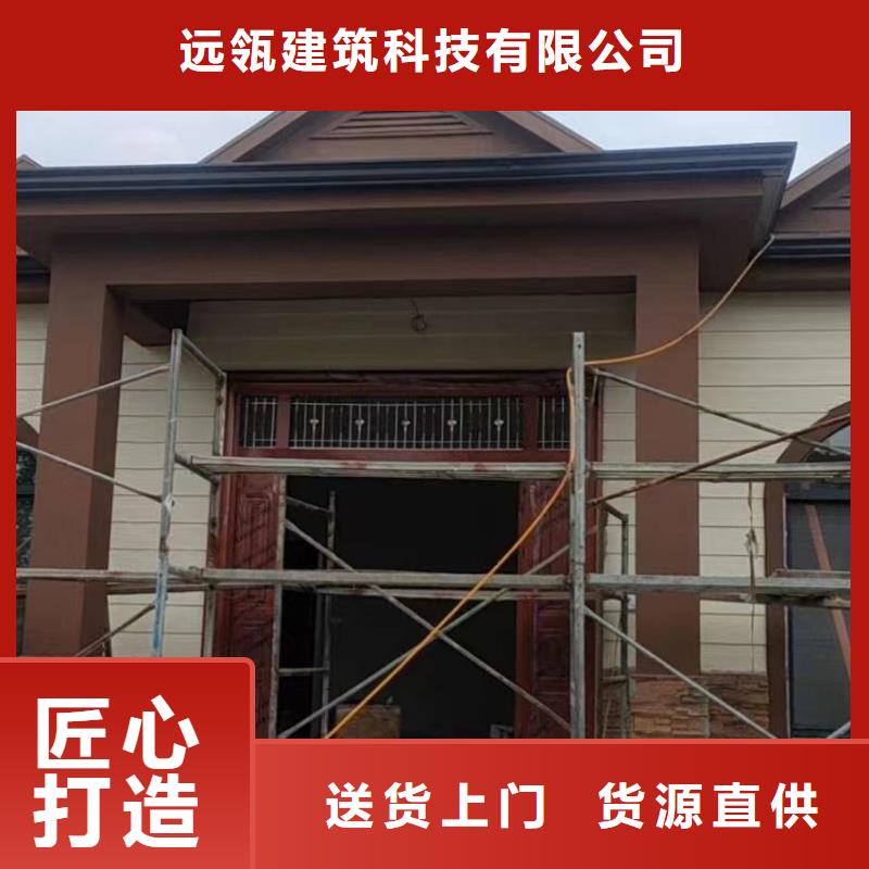 现代别自建别墅每平米价格