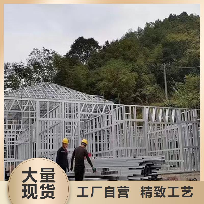 下城小别墅简装轻钢别墅建造公司