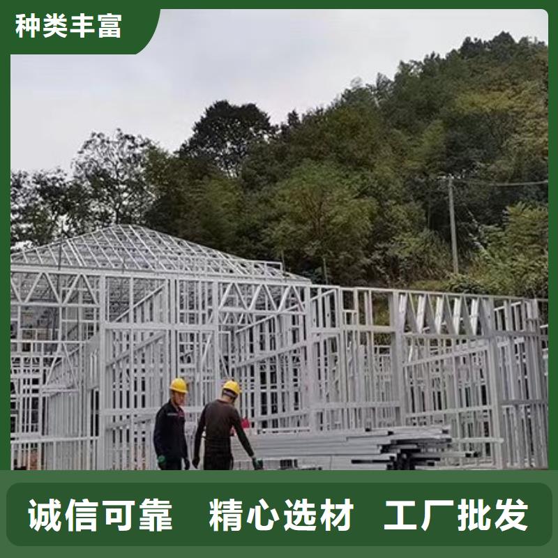 滨江区轻钢房盖房全包一平方多少钱施工全过程