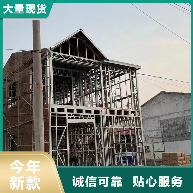 临泉自建别墅大概造价