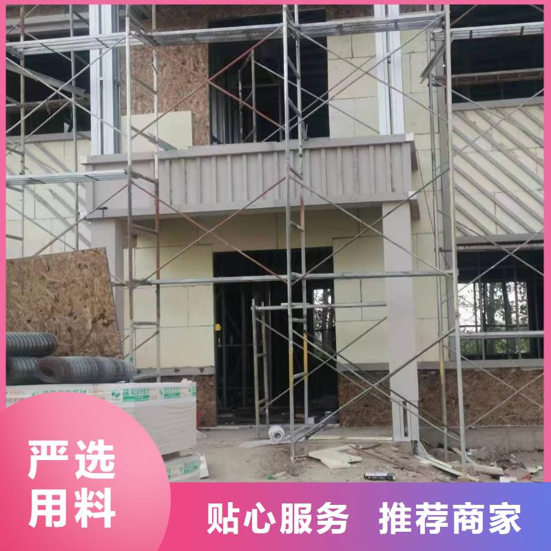 建德自建别墅一层别墅农村一层别墅抗震