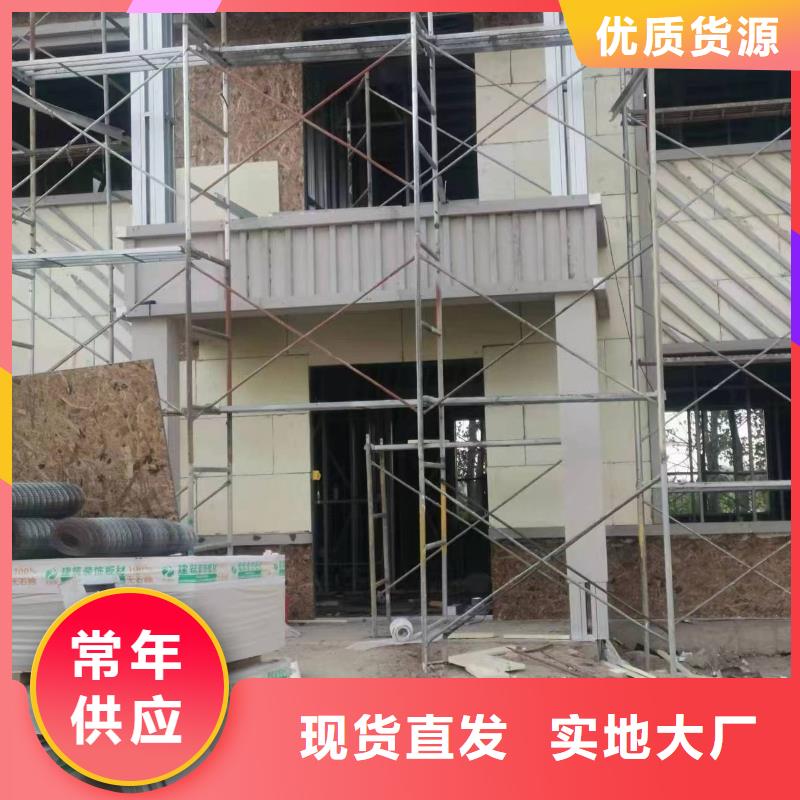 欧式别墅小型自建房每平米价格