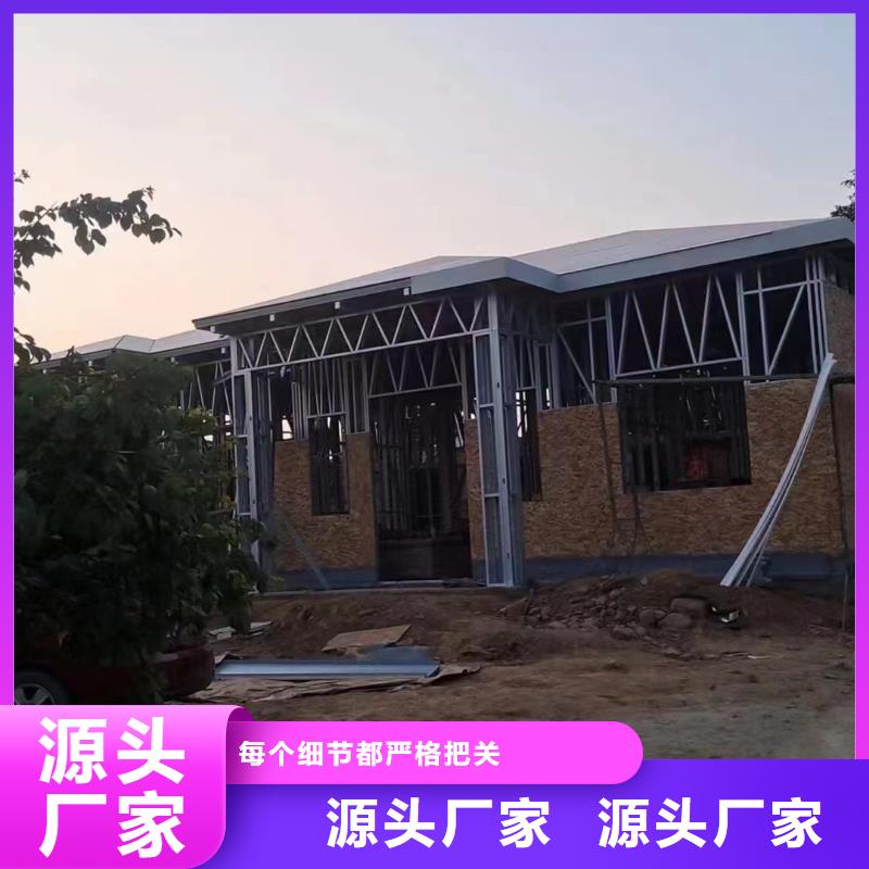 农村自建别墅大概多少钱