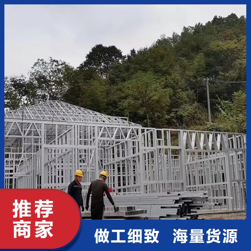 江干区新农村自建房轻钢别墅质量怎么样隔音