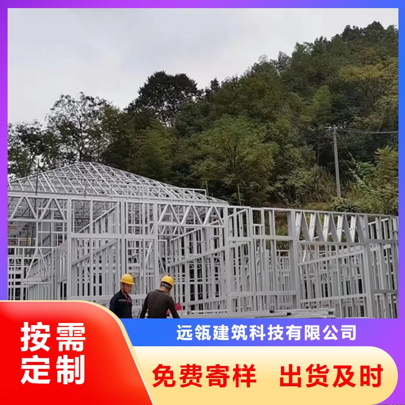 宁海县农村自建别墅农村建房会生锈吗