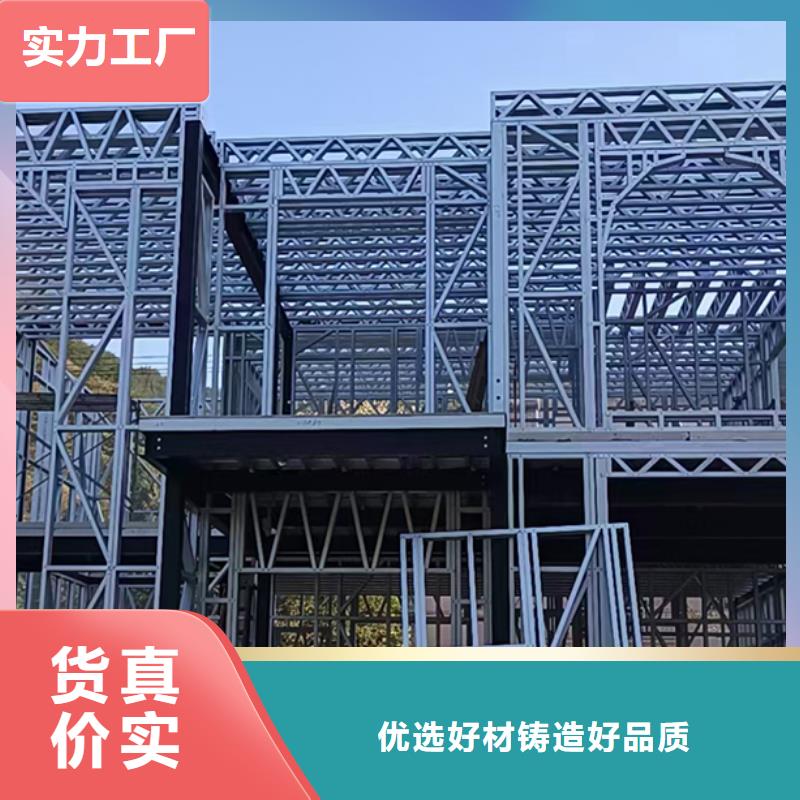 烈山区三合院包工包料