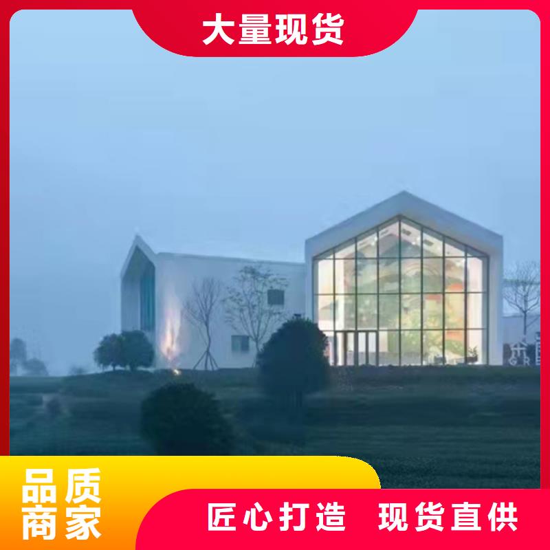 一般农村建房样式厂家电话大全