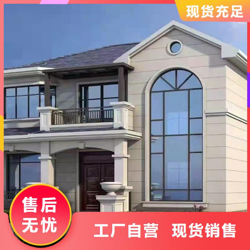 建德市农村楼房盖房子会生锈吗