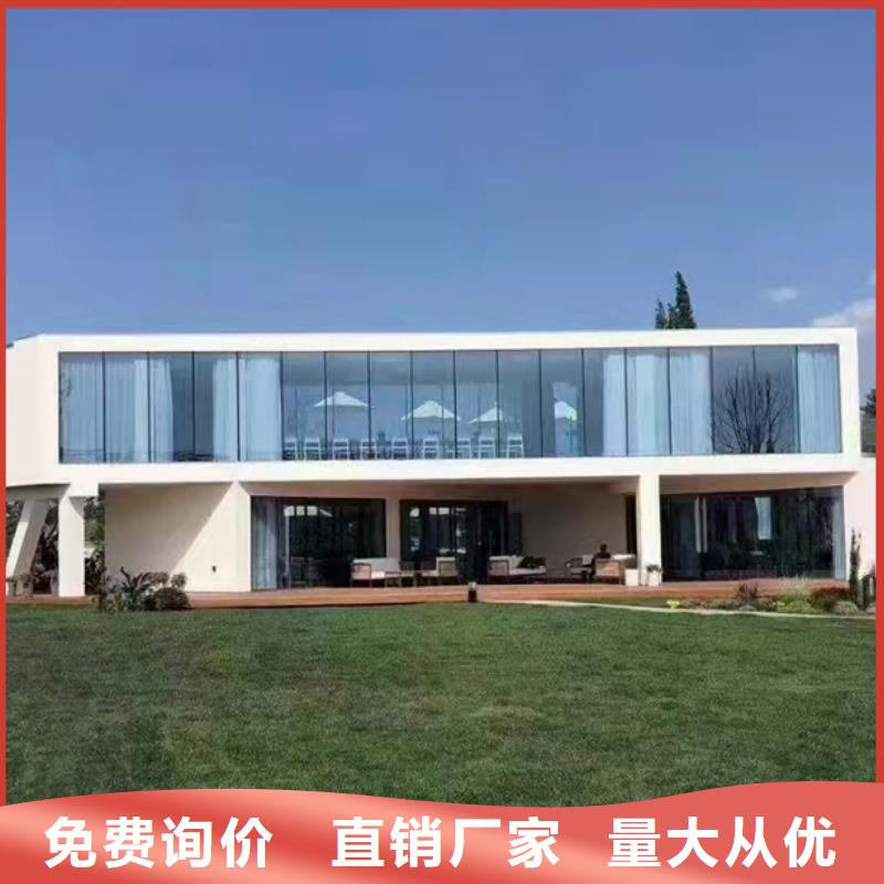 桐城小型自建房加盟代图纸