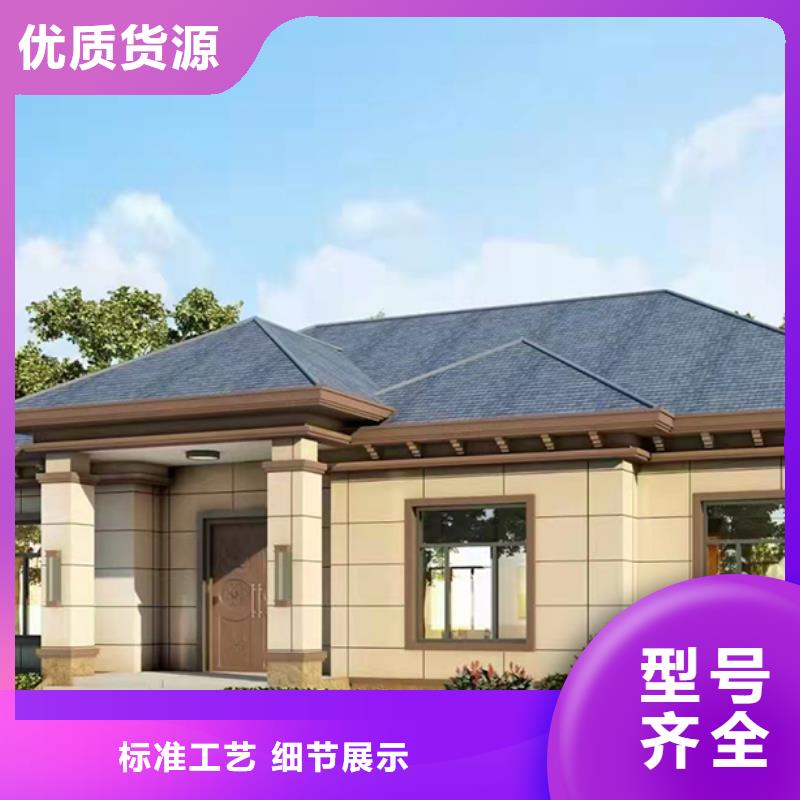 建德自建房一层农村盖房大概多少钱前景