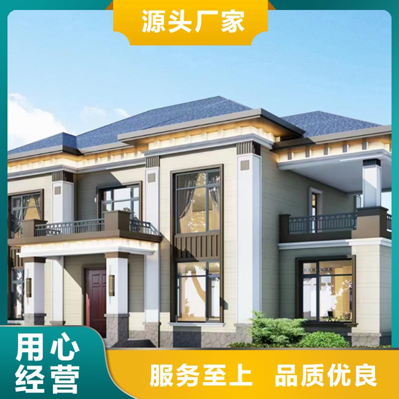 鹿城区农村15～20万二层别墅好看的农村自建房最大的缺点