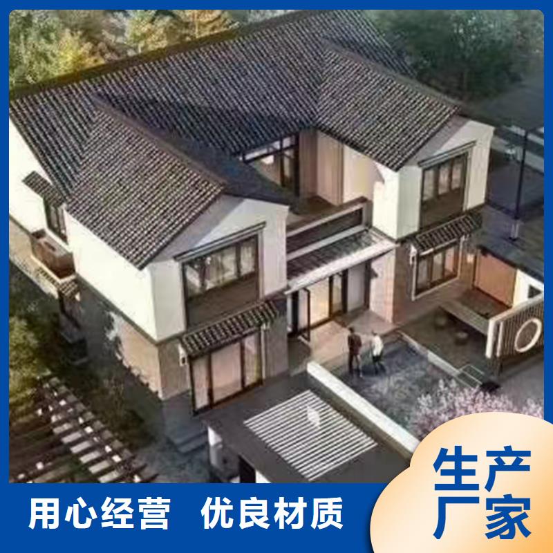 庐江县徽派建筑四合院好看的农村自建房房屋